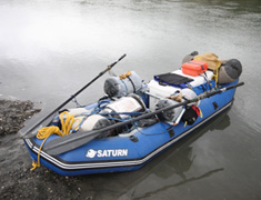 Saturn Inflatable Raft 3